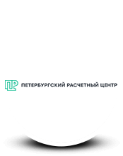 Петербургский Расчетный Центр
