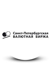 Акционерное общество «Санкт-Петербургская Валютная Биржа»