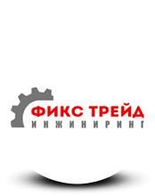 Редизайн сайта «ФИКС ТРЕЙД»