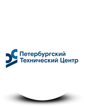 Петербургский технический центр