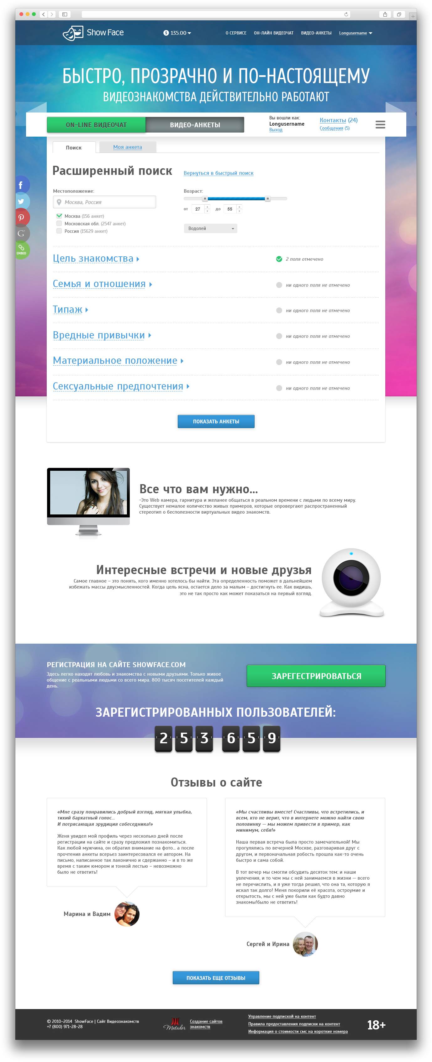hndiz.png hndiz.png