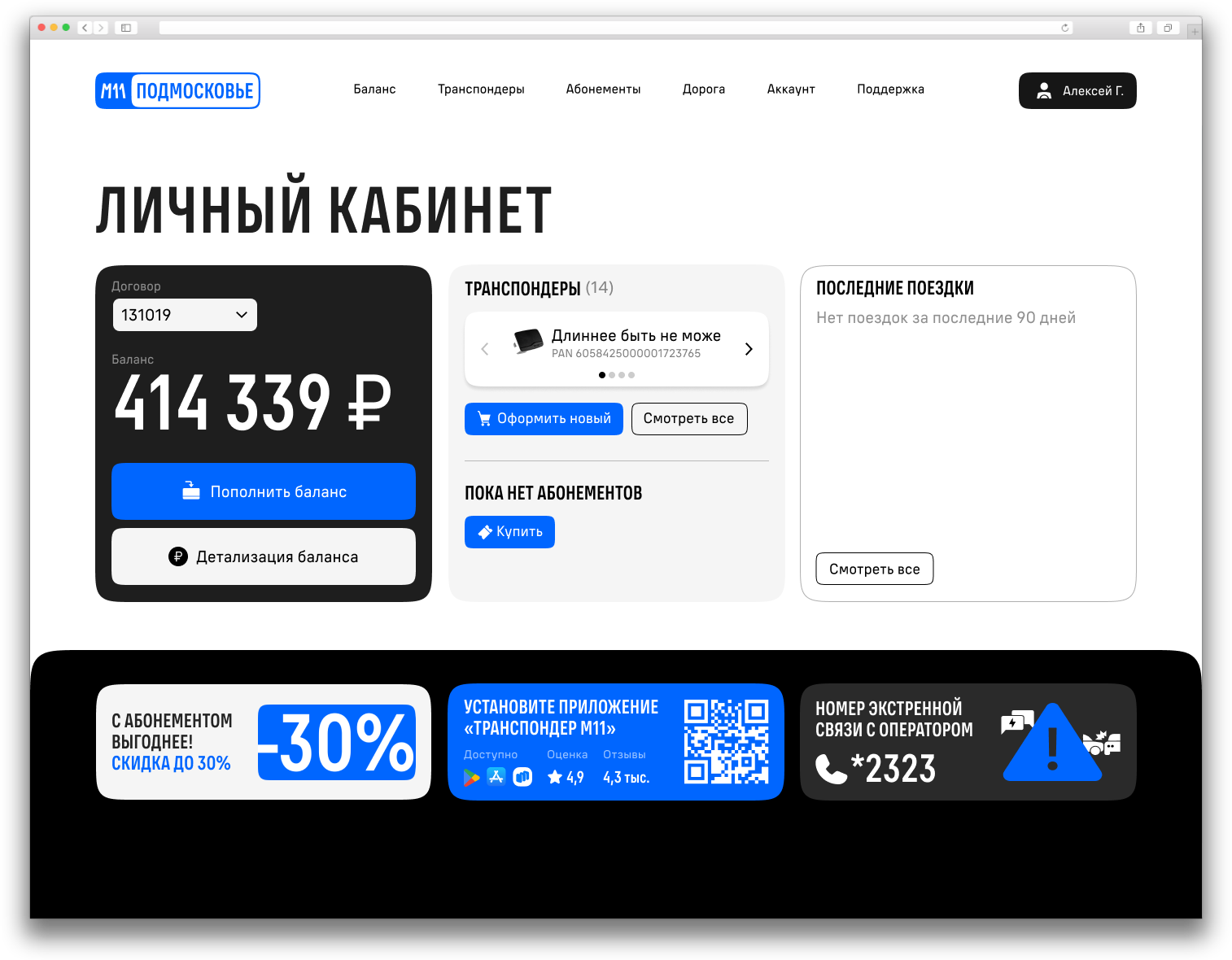 1440фвфв.png